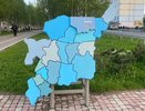 В Усинске обсудили новые направления сотрудничества между властью и профсоюзами