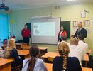 Старшеклассники усинской школы встретились со специалистами «ЛУКОЙЛ-ЭНЕРГОСЕТИ»