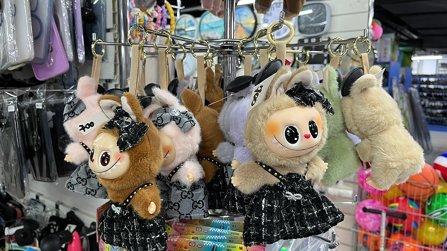 Главная картинка новости: И для дома, и для кухни: какие классные новинки привезли в "Фикс Прайс" - огромная тележка обеспечена