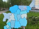 Усинск получил грант за эффективное управление финансами