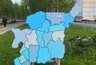 Миниатюра новости: Усинск получил грант за эффективное управление финансами