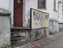 В Коми полицейские задержали мужчину, размещавшего наркорекламу на стенах домов