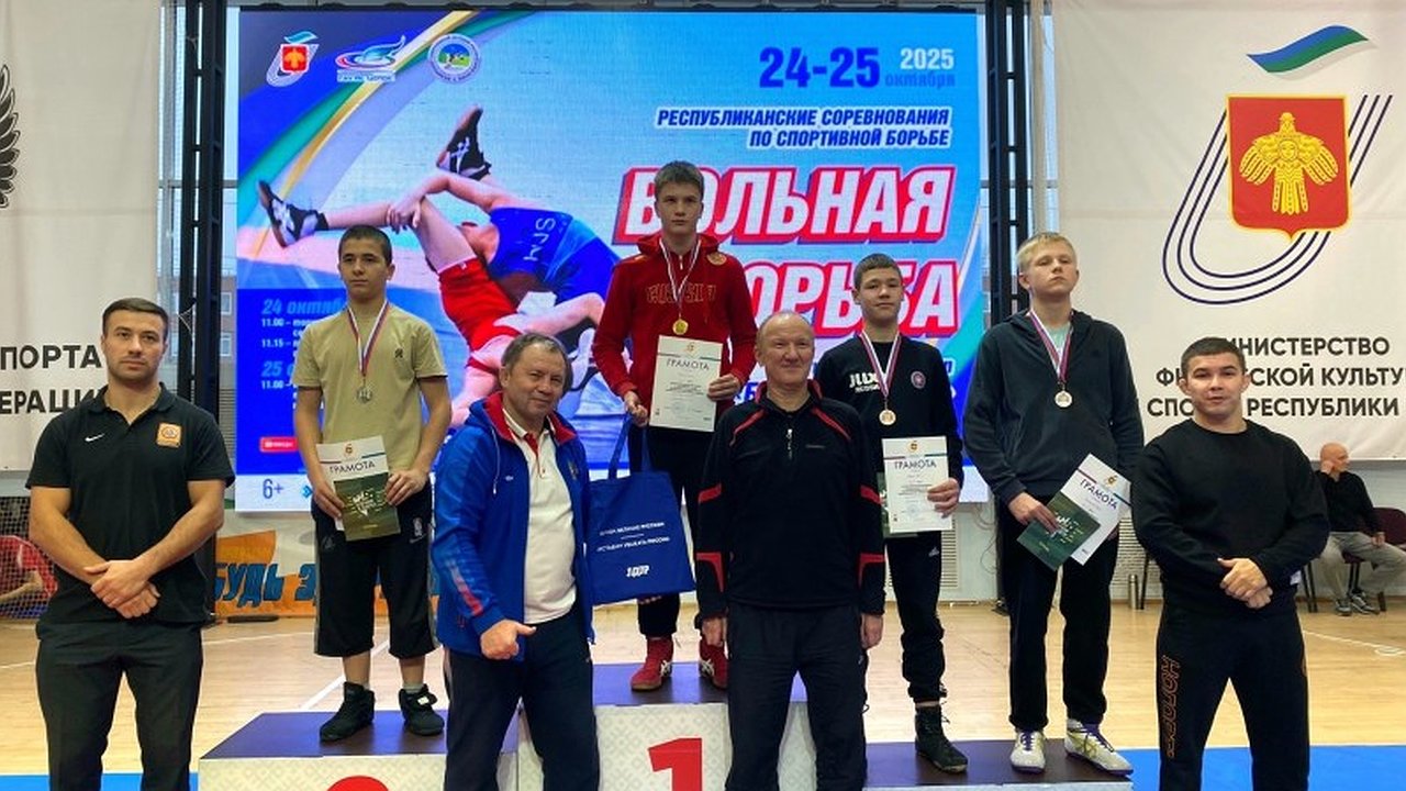 Главная картинка новости: В Коми прошли республиканские турниры по вольной борьбе