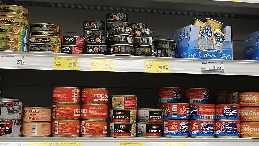 Главная картинка новости: В "Светофор" за белорусской тушенкой: вскрываем три банки с консервами - делюсь своими покупками и впечатлениями