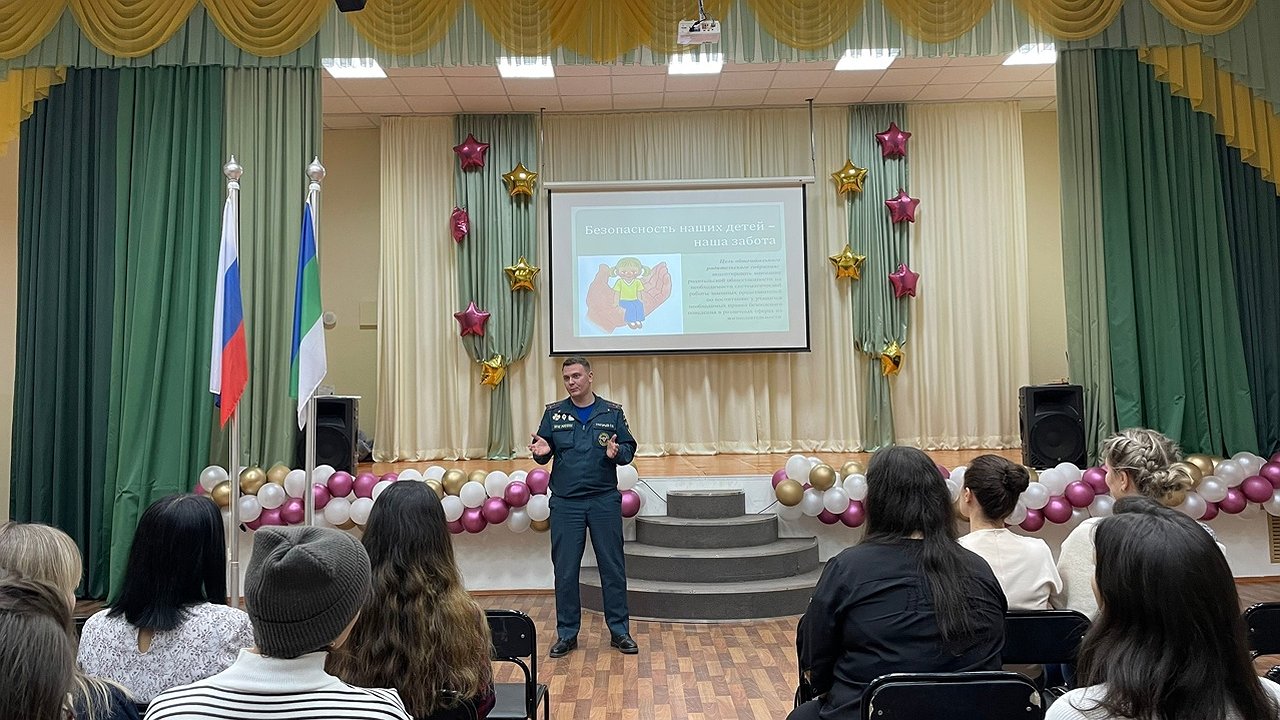Главная картинка новости: В школах Усинска прошли собрания по вопросам безопасности и воспитания детей