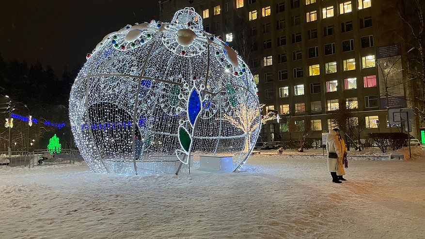 Главная картинка новости: Новогодние выходные 2025 - 2026 опять перенесли: как будем отдыхать