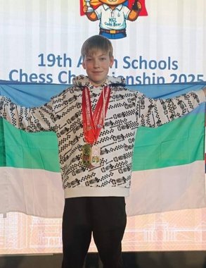 Юный шахматист из Коми забрал золото на первенстве Азии