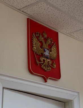 Житель Коми поплатился за невыполненный социальный контракт