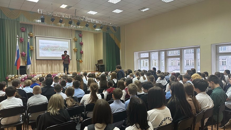 Главная картинка новости: Этноблогер Генрих Немчинов провёл познавательную встречу с учащимися школы №1 Усинска