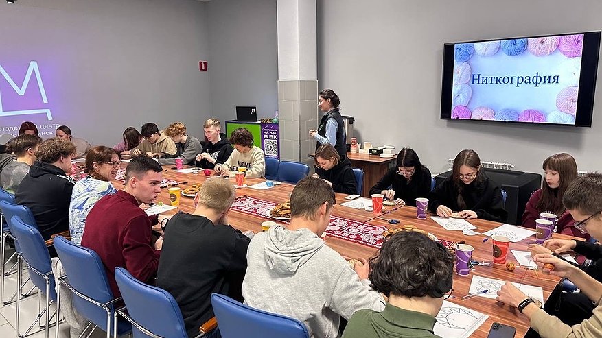 Главная картинка новости: Молодежный центр Усинска провел межмуниципальный творческий мастер-класс