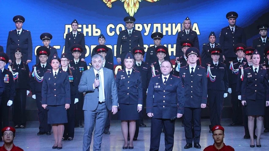 Главная картинка новости: Усинская полиция отметила 50-летний юбилей