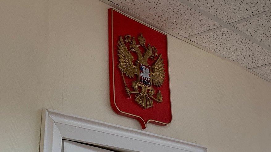 Главная картинка новости: Мужчину из Усинска приговорили к колонии за крупную партию наркотиков