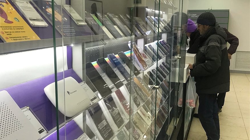 Главная картинка новости: В Коми работница офиса связи предотвратила крупное мошенничество с деньгами пенсионерки