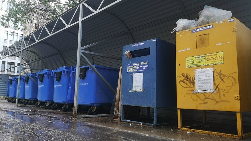 Главная картинка новости: В Коми расширяют систему обращения с мусором: запланировано строительство новых полигонов