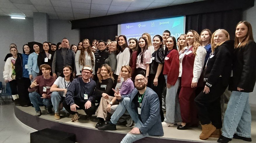 Главная картинка новости: В Усинске стартовал республиканский тренинг-марафон «Энергия молодых»