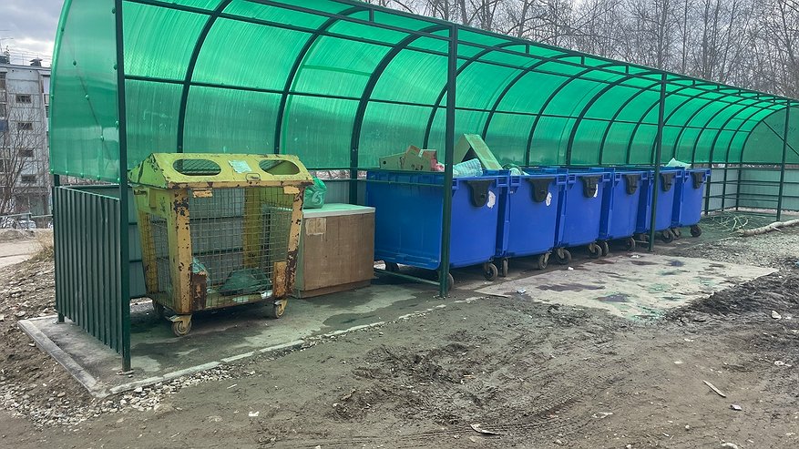 Главная картинка новости: В Коми создадут комплексную систему обращения с твердыми коммунальными отходами