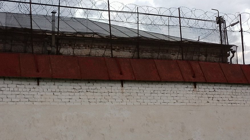 Главная картинка новости: Суд оштрафовал жительницу Усинска за попытку передачи запрещенных предметов в СИЗО