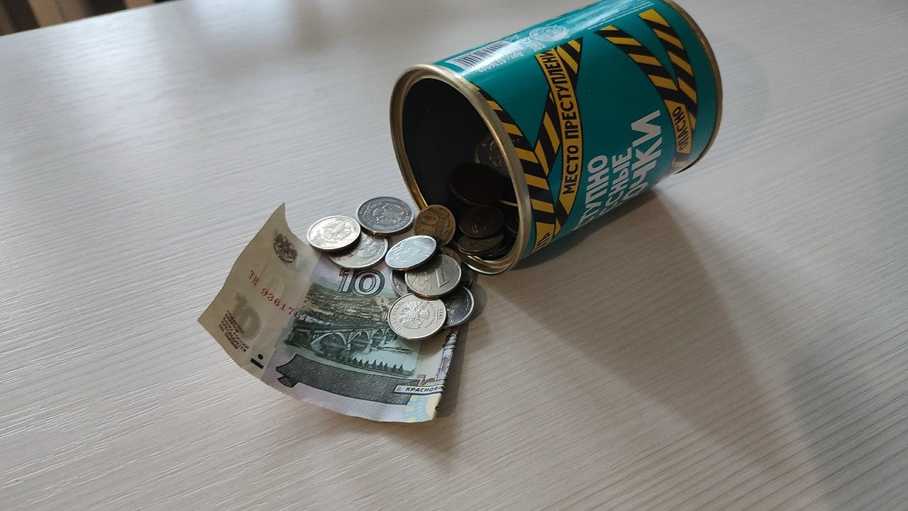 Главная картинка новости: Пенсионерка из Коми потеряла миллионы после участия в фиктивных онлайн-инвестициях