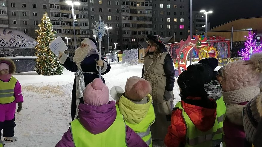 Главная картинка новости: В Усинске прошел квест «В поисках клада Деда Мороза» для воспитанников детсадов