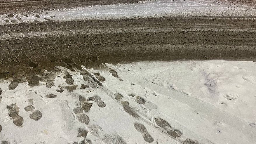 Главная картинка новости: В Коми 22 ноября ожидается ухудшение погодных условий