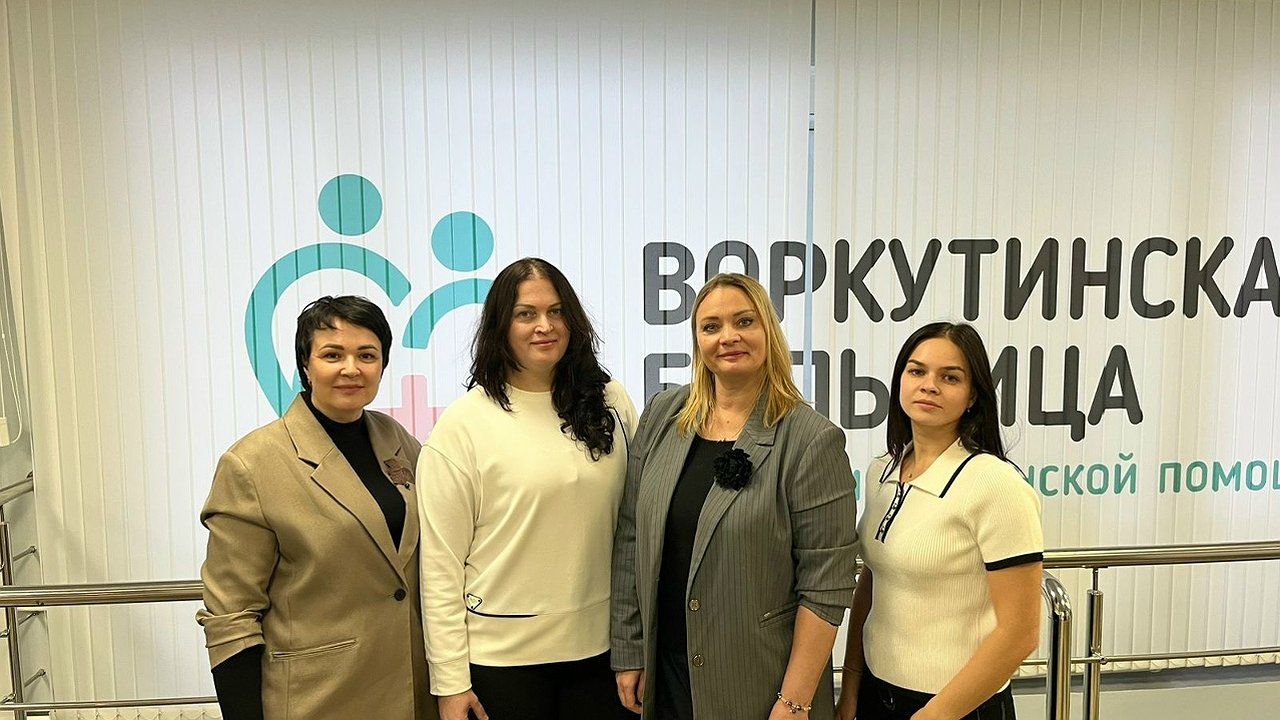 Главная картинка новости: Усинские медики приняли участие в Арктическом форуме «Северное сияние» в Воркуте