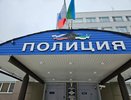 Усинские полицейские информируют жителей о возможностях бесплатной правовой поддержки