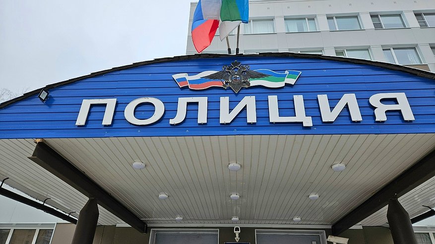 Главная картинка новости: Усинские полицейские информируют жителей о возможностях бесплатной правовой поддержки