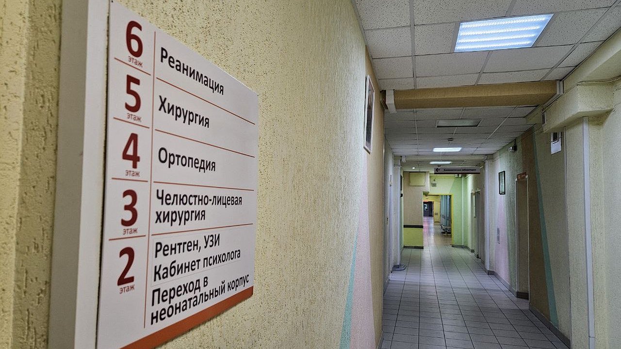 Главная картинка новости: В Усинской ЦРБ усилили инфекционное отделение новым специалистом