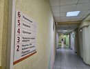 В Усинской ЦРБ усилили инфекционное отделение новым специалистом