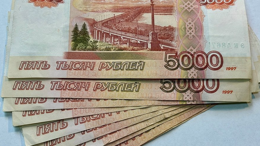 Главная картинка новости: В Коми мужчина перевёл 4,8 миллионов рублей злоумышленникам при попытке приобрести автомобиль