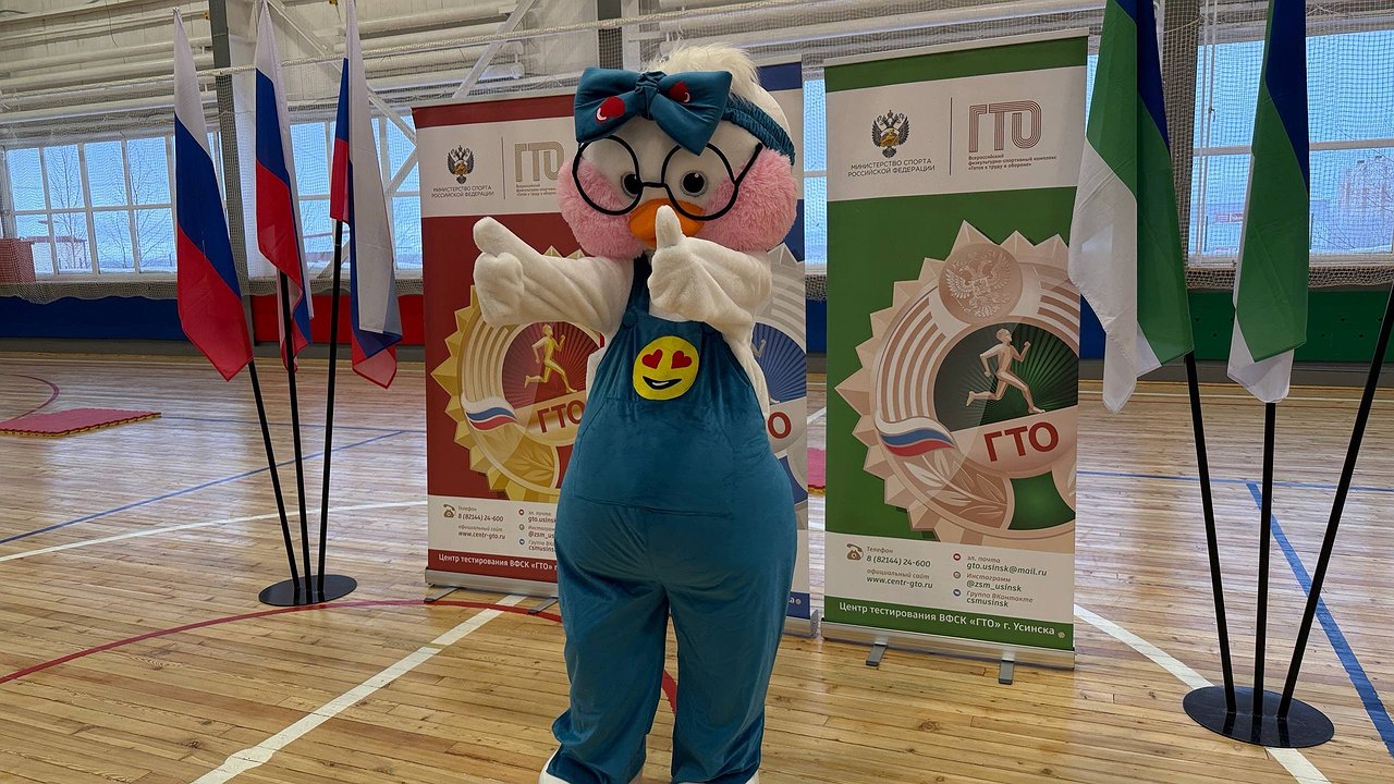 Главная картинка новости: В Усинске воспитанники детских садов показали спортивный дух на "Играх ГТО-2025"