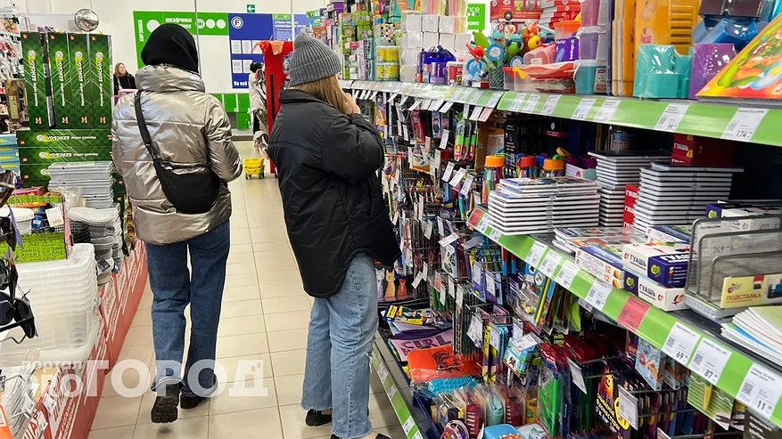 Главная картинка новости: "3 года батрачила в Fix Price": раскрываю, откуда такие низкие цены и какое качество товаров" - честный взгляд изнутри