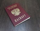 Юным жителям Усинска вручили первые паспорта