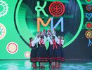 В Усинске завершился межрегиональный фестиваль "Место встречи – это Коми"