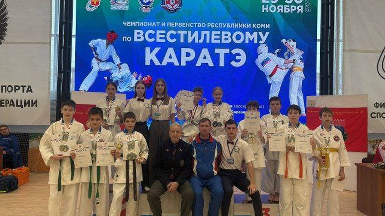 Главная картинка новости: Усинцы привезли двадцать наград с республиканских стартов