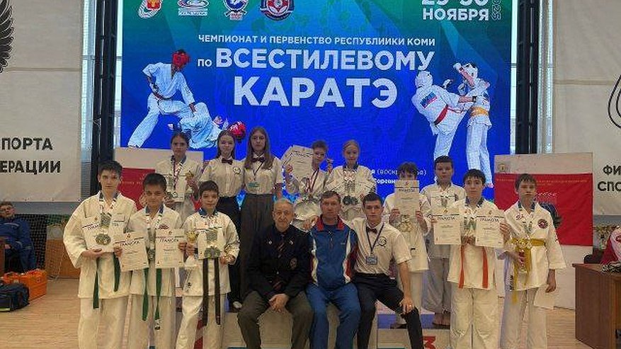 Главная картинка новости: Усинцы привезли двадцать наград с республиканских стартов