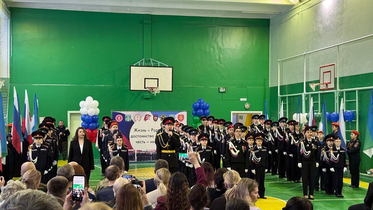 Главная картинка новости: В Усинске провели двадцатую церемонию принятия школьников в кадеты