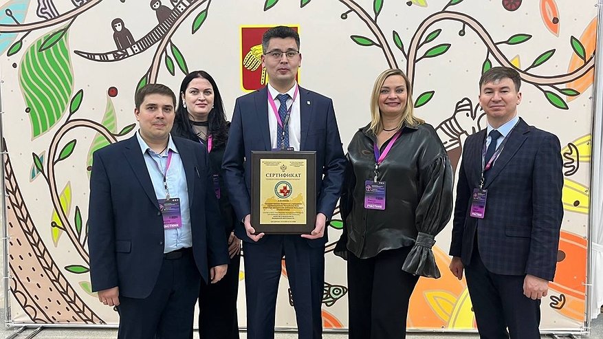 Главная картинка новости: Усинская ЦРБ первой в Коми получила сертификат качества Росздравнадзора