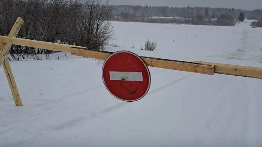 Главная картинка новости: В Усинске дан старт обустройству ледовых переправ