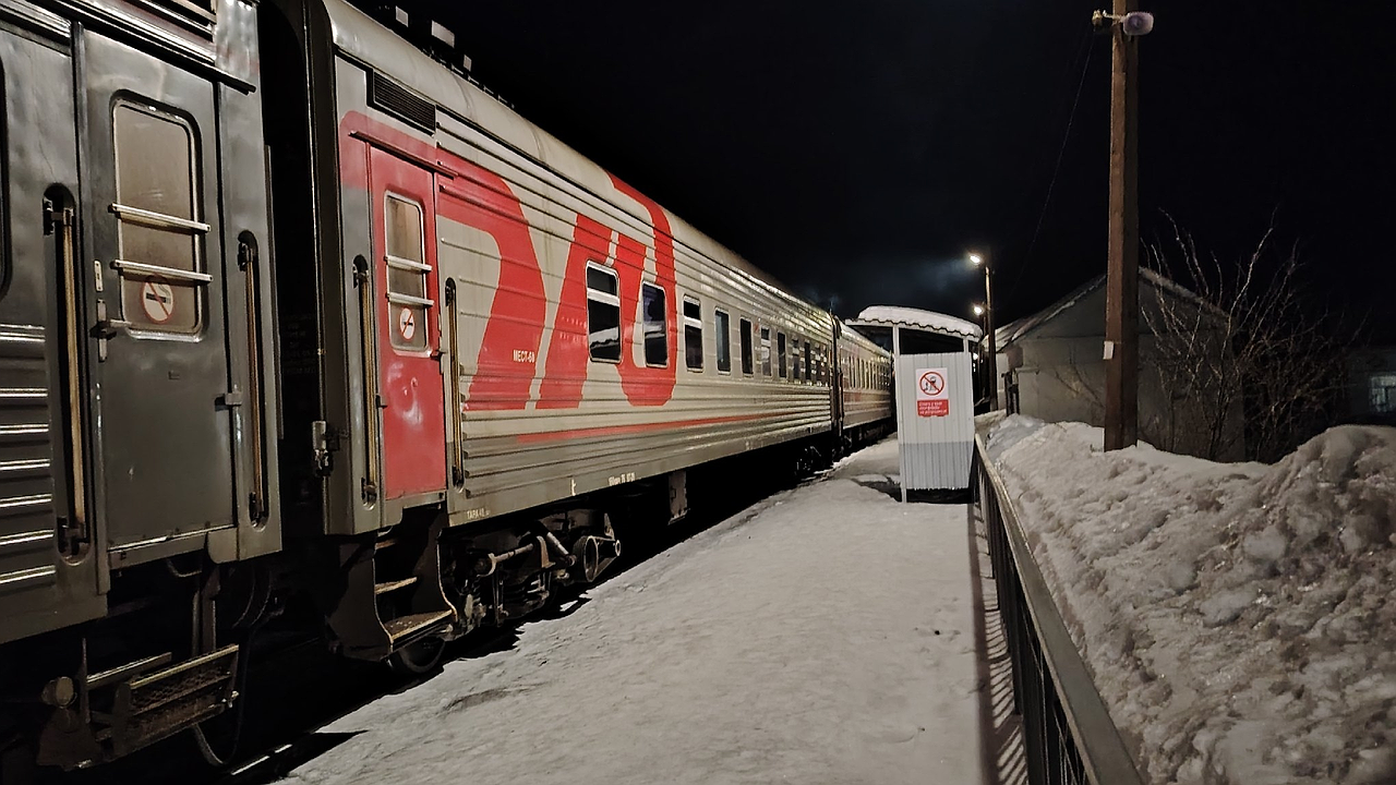 Главная картинка новости: Строго настрого запрещено во всех поездах: пассажиры в ярости сдают билеты из-за новых правил РЖД