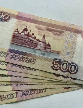 Жительницу Усинска оштрафовали за публичные оскорбления во время звонка