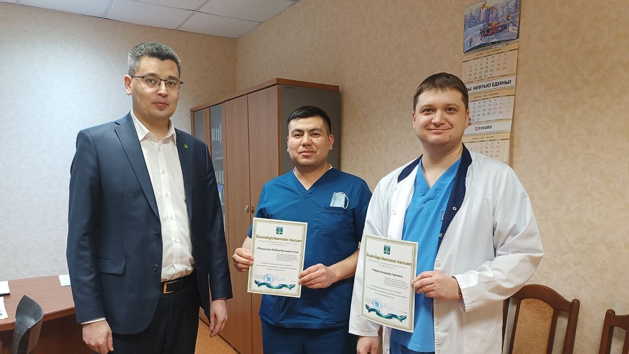 Главная картинка новости: В Усинске наградили сотрудников стационара центральной районной больницы