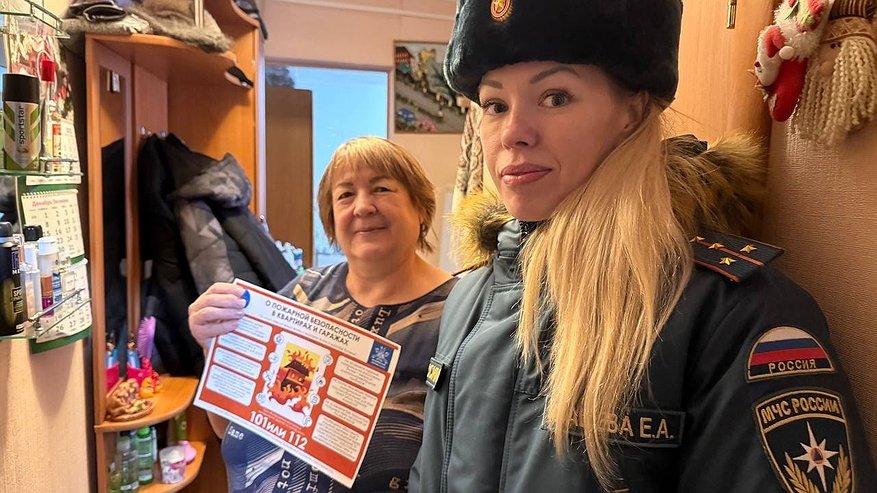 Главная картинка новости: В Усинске жителям напомнили о правилах пожарной безопасности в быту