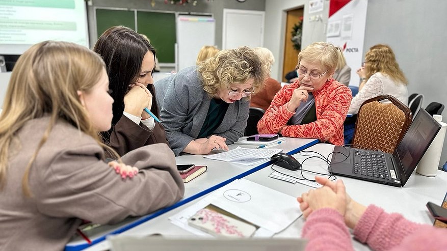 Главная картинка новости: В Усинске на педсовете обсудили формирующее оценивание в образовательной практике