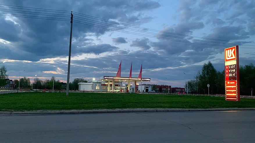 Главная картинка новости: В Коми за 2025 год заметно выросла стоимость бензина и дизельного топлива