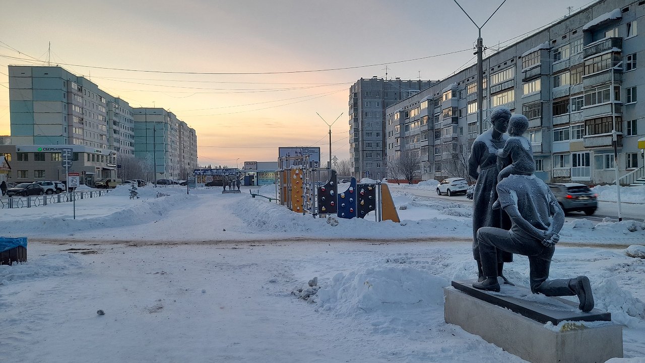 Главная картинка новости: Усинск вошел в число лидеров по объему муниципального долга