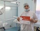 Стоматолог из Усинска занял второе место во Всероссийской премии ПроДокторов