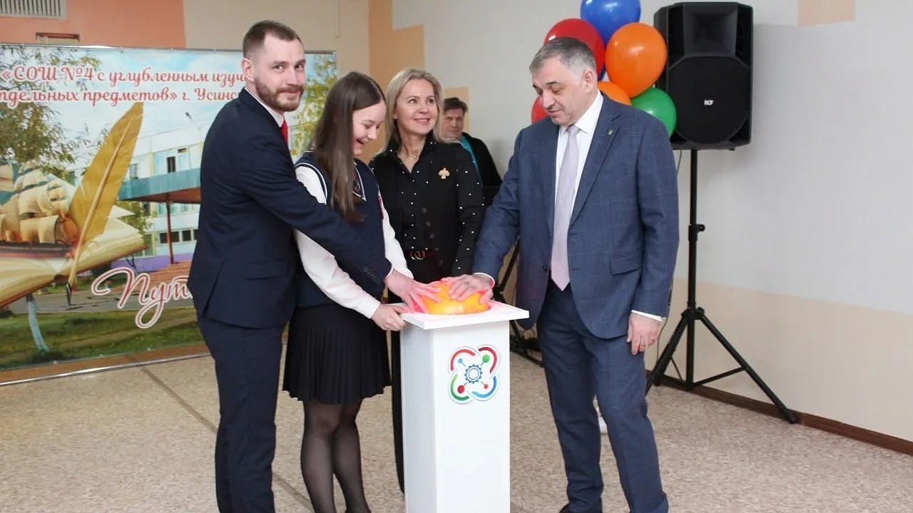 Главная картинка новости: В Усинске открылся первый "Кванториум" благодаря арктической субсидии