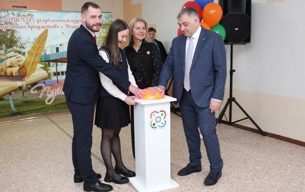 В Усинске открылся первый "Кванториум" благодаря арктической субсидии