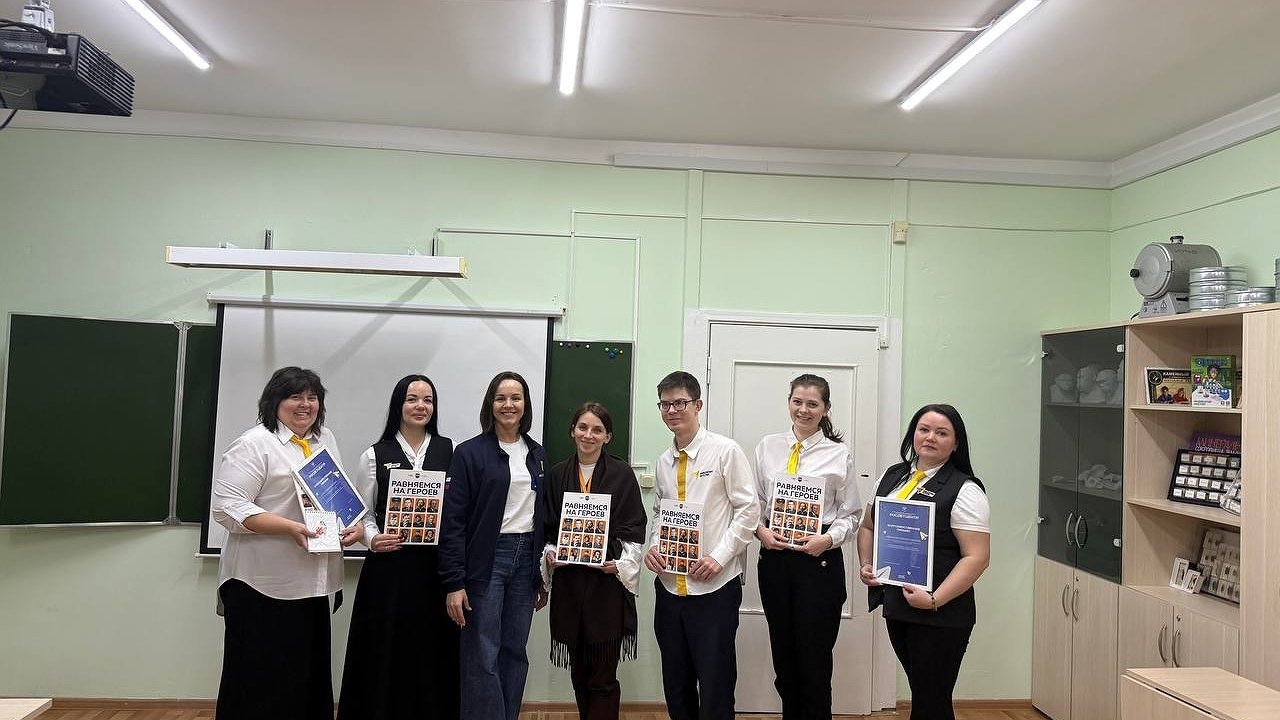 Главная картинка новости: В Усинске советники директоров по воспитанию укрепляют мосты между школой и семьей